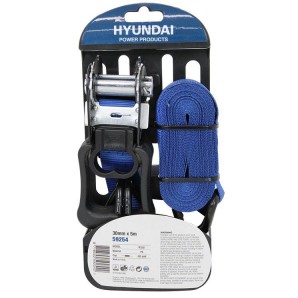 ◁ Herramientas Hyundai para la Jardinería y el Bricolaje 【OFERTAS】