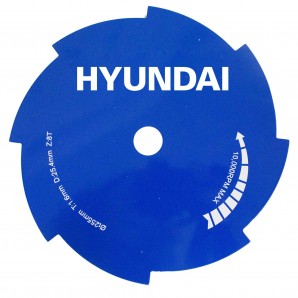 Desbrozadora HYUNDAI HYMT5080